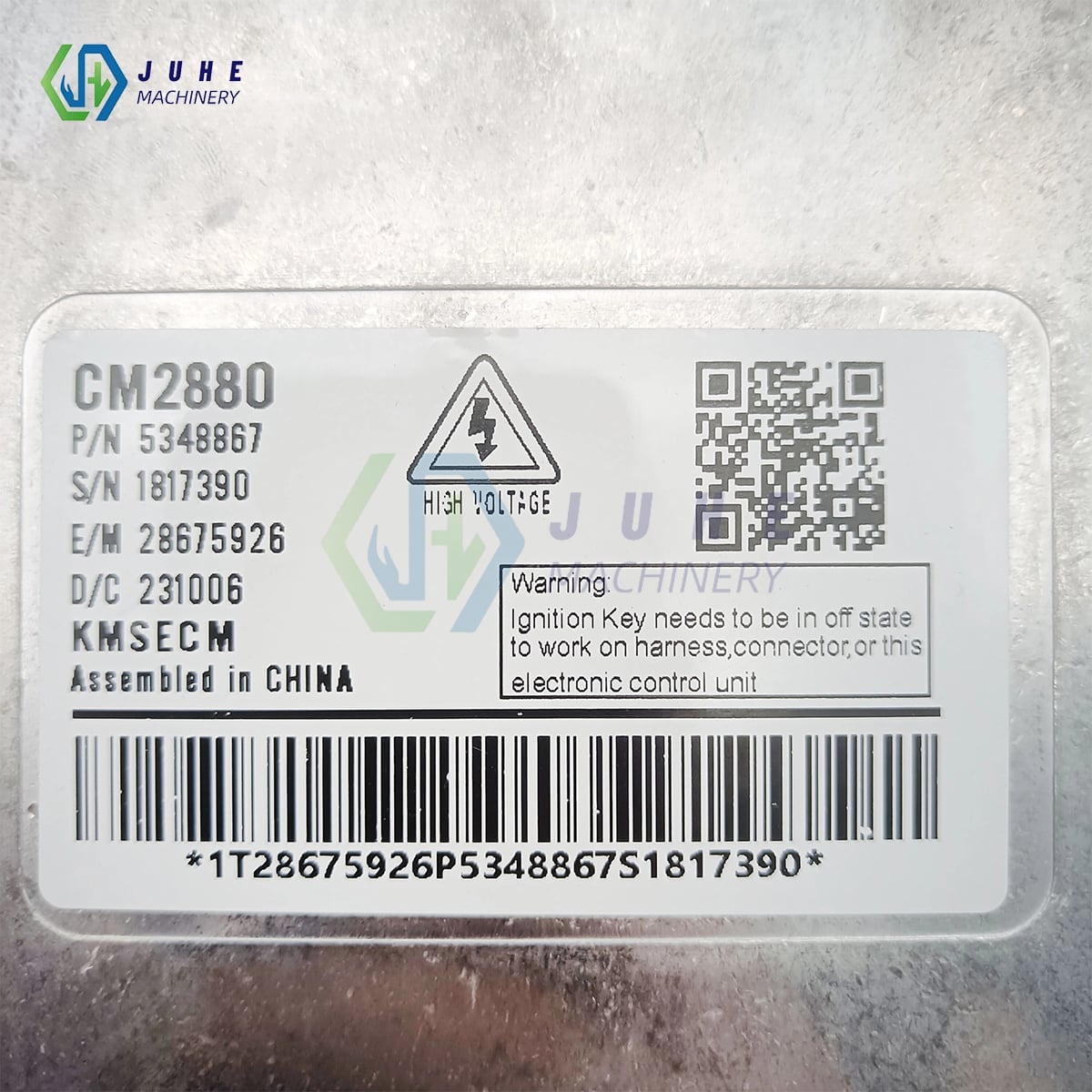5348867 ECU ECM