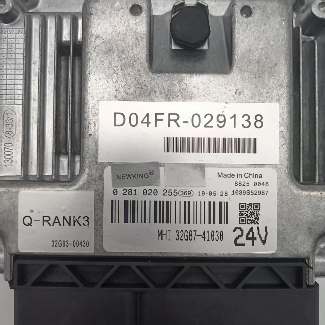 20230828153703