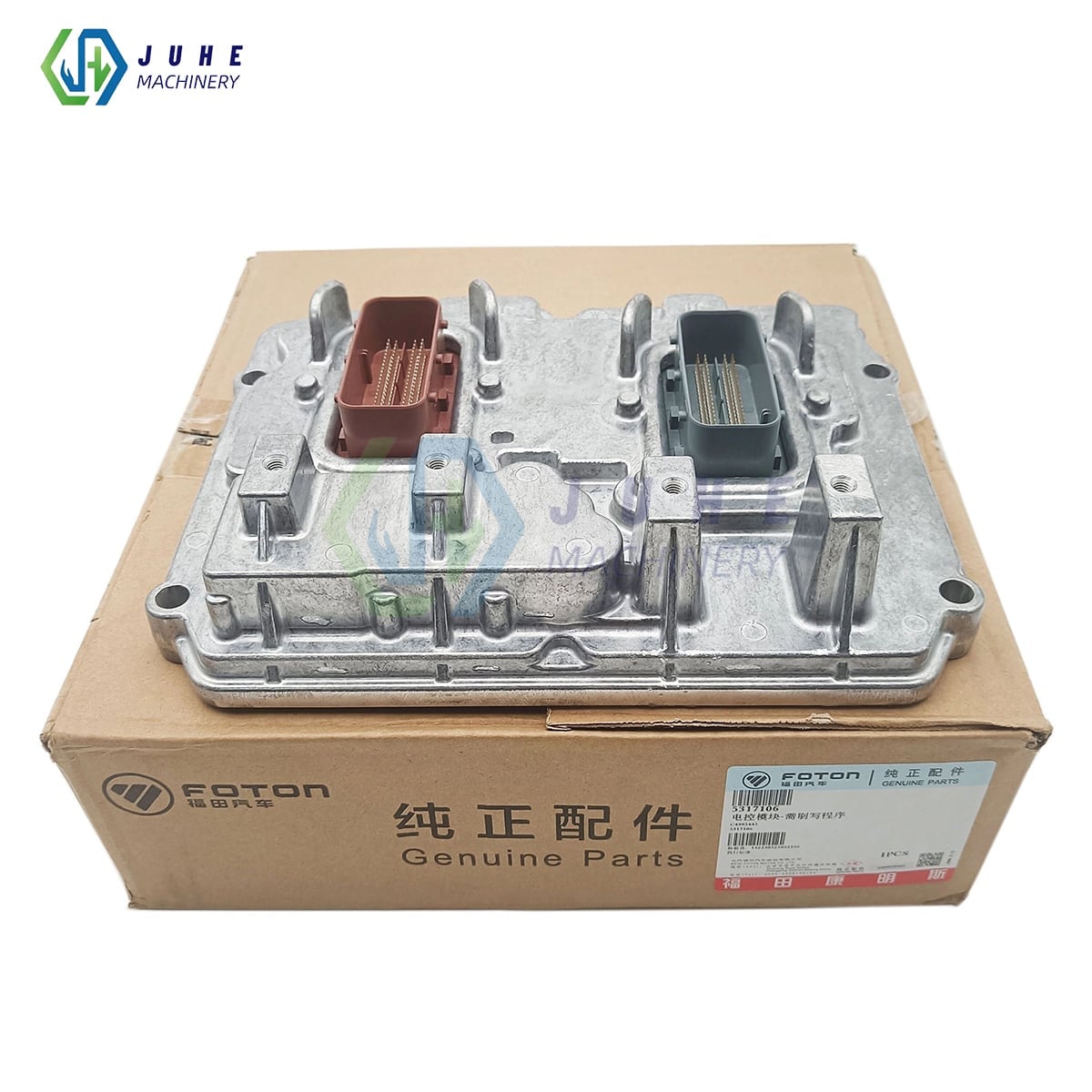 Original new ECM 5317106 for Cummins 6.7L ISX diesel engine CM2350 Original new ECU ECM P5317106